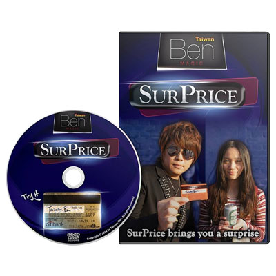 SurPrice by Taiwan Ben