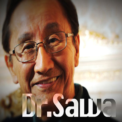 Secret Vol 5 Dr Sawa