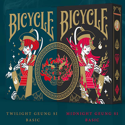Bicycle Twilight Geung Si