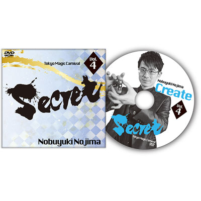 Secret Vol 4 Nobuyuki Nojima by Tokyo Magic Carnival