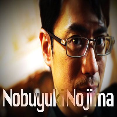 Secret Vol 4 Nobuyuki Nojima