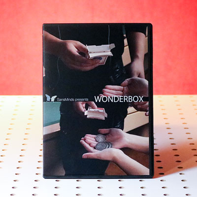 Wonderbox by SansMinds