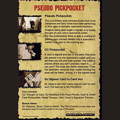 Pseudo Pickpocket