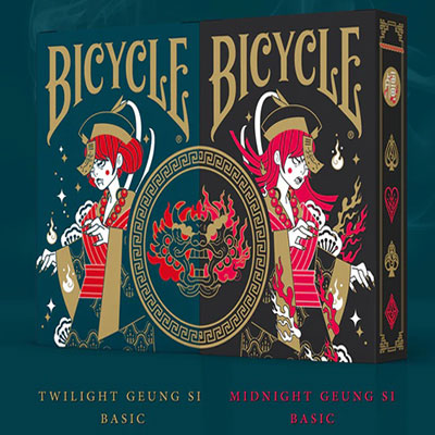 Bicycle Midnight Geung Si